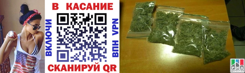 Что такое Гудермес Бошки Шишки  MDMA  Меф мяу мяу  Alpha-PVP 