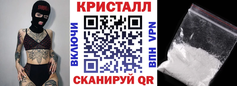 OMG рабочий сайт  Гудермес  Amphetamine Premium 