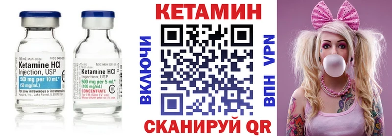нарко площадка телеграм  Гудермес  Кетамин VHQ  ОМГ ОМГ зеркало 