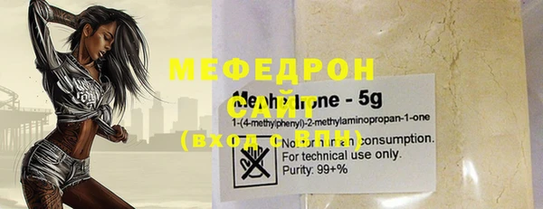 кокс Белокуриха