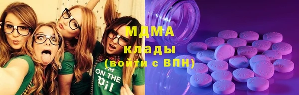 кокс Белокуриха