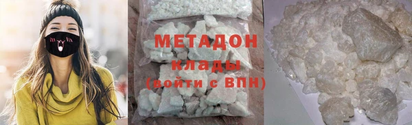 кокс Белокуриха