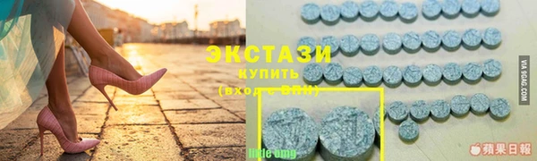 кокс Белокуриха