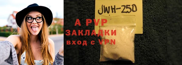 мяу мяу мука Белоозёрский