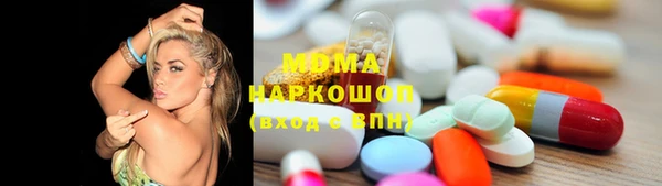 мяу мяу мука Белоозёрский