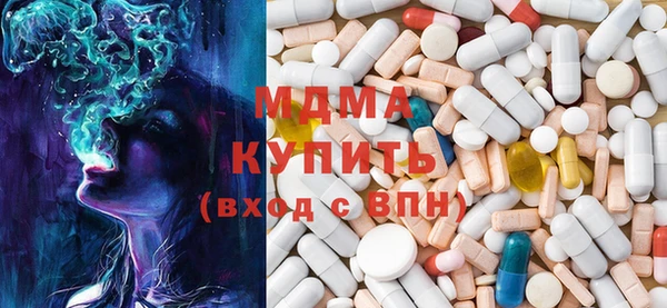 кокс Белокуриха