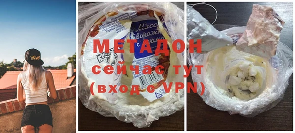 кокс Белокуриха