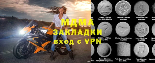 первитин Инта