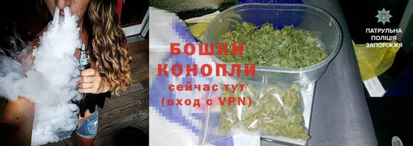 марихуана Беломорск