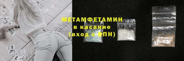кокс Белокуриха