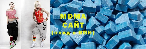 мяу мяу мука Белоозёрский