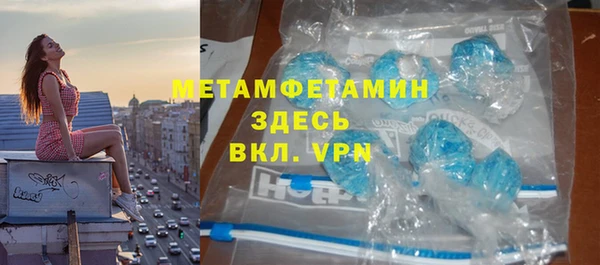 кокс Белокуриха