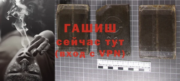 кокс Белокуриха