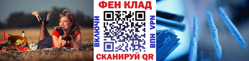 Метамфетамин Methamphetamine  Гудермес 