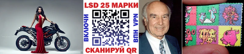 Наркотические марки 1,5мг  Гудермес 