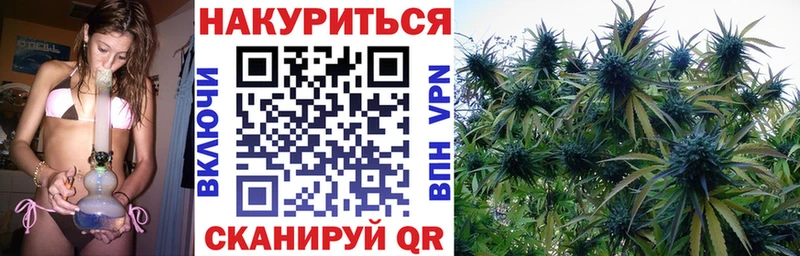 kraken сайт  Гудермес  МАРИХУАНА гибрид 